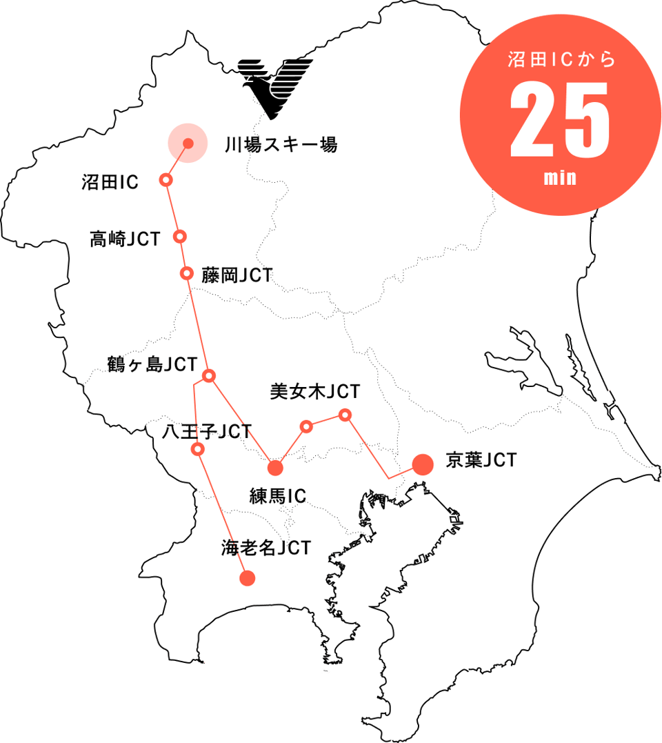 川場スキー場