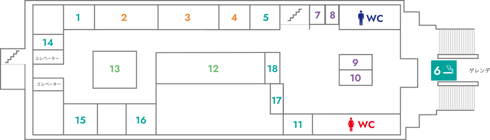 川場スキー場 施設 2