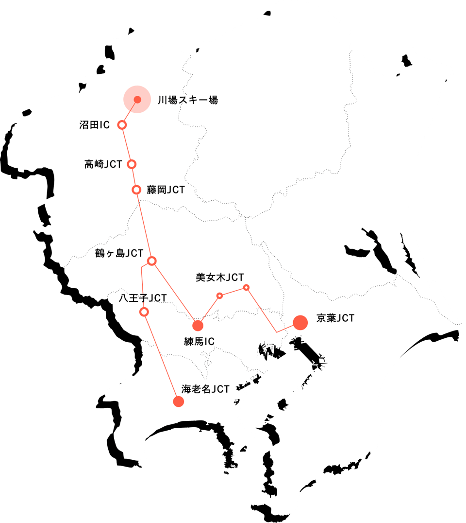 川場スキー場 1